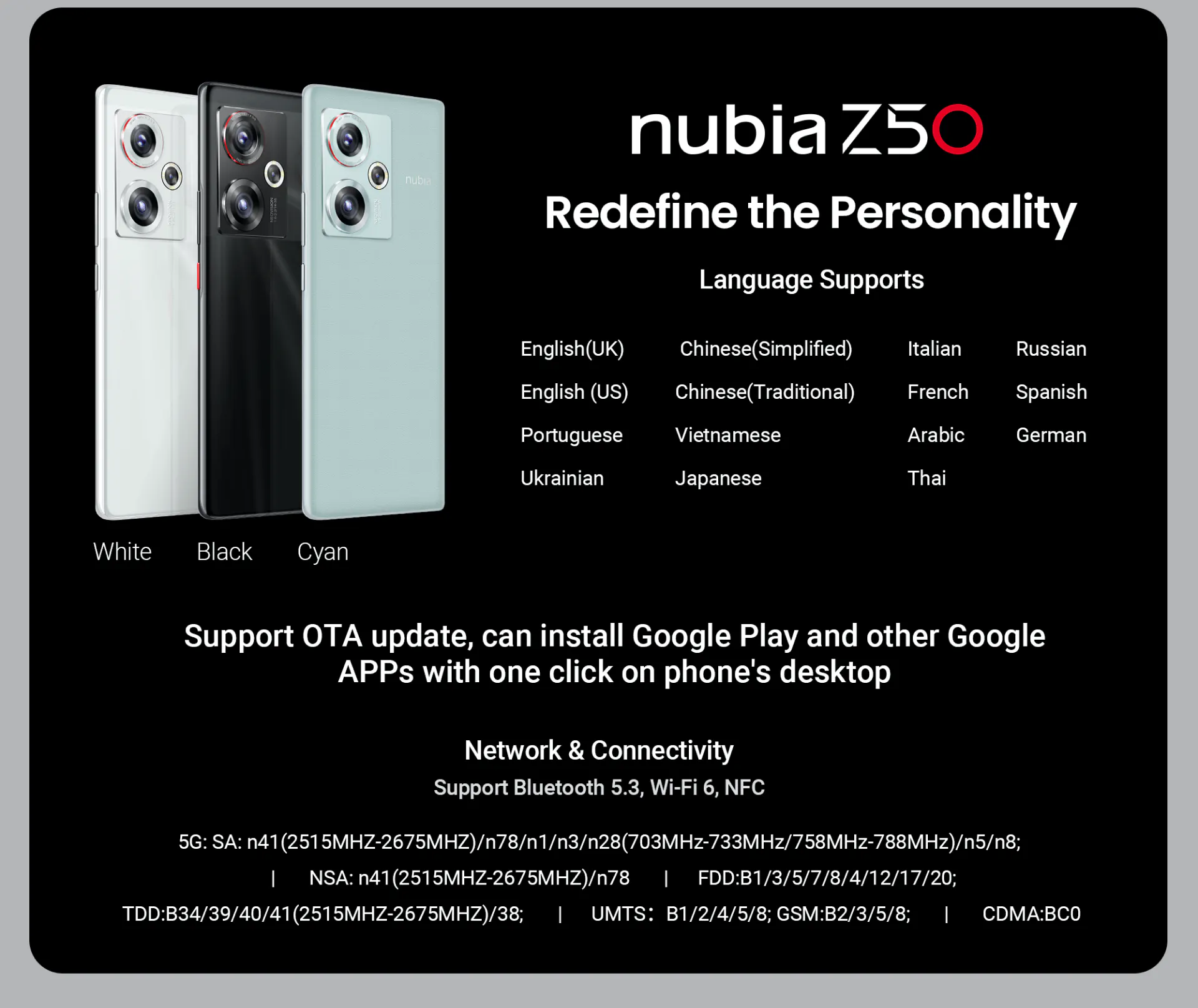 nubia Z50