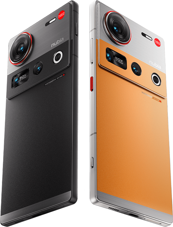 nubia Z70S Ultra