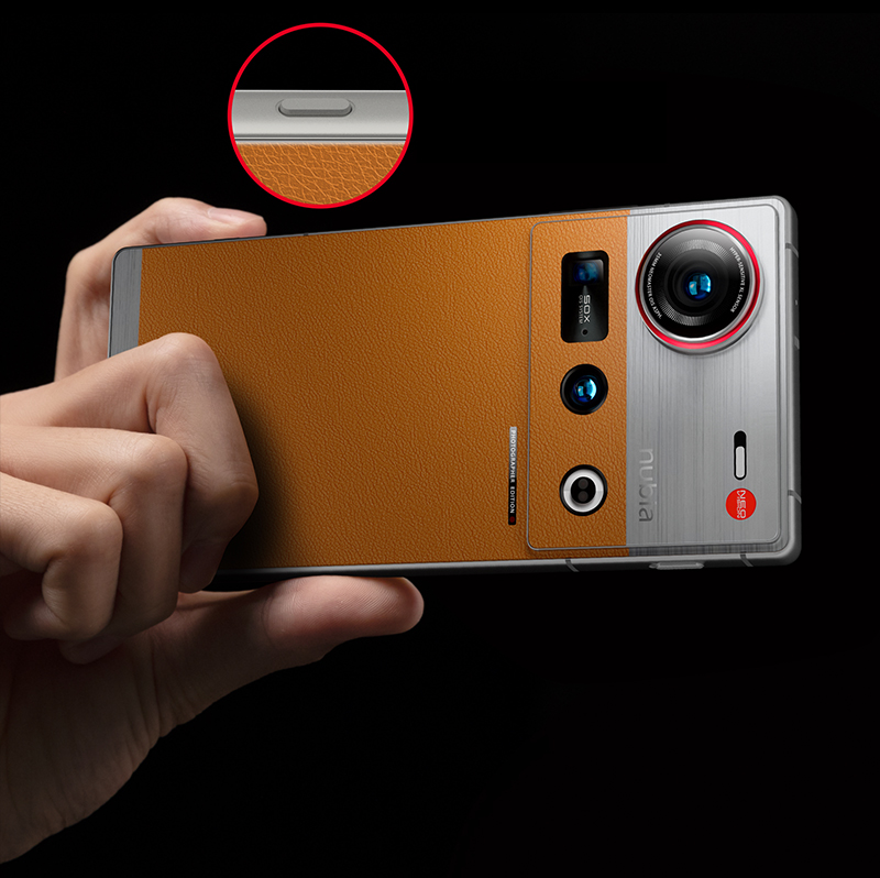 nubia Z70S Ultra