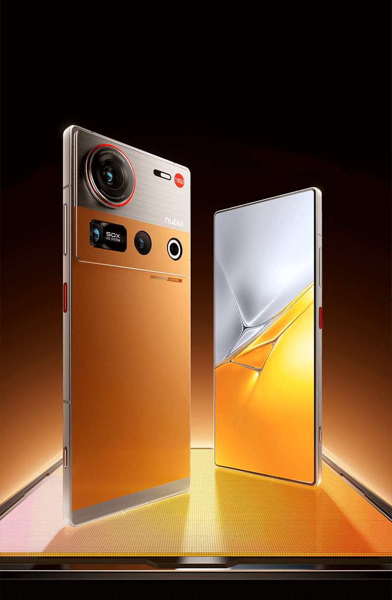 nubia Z70S Ultra