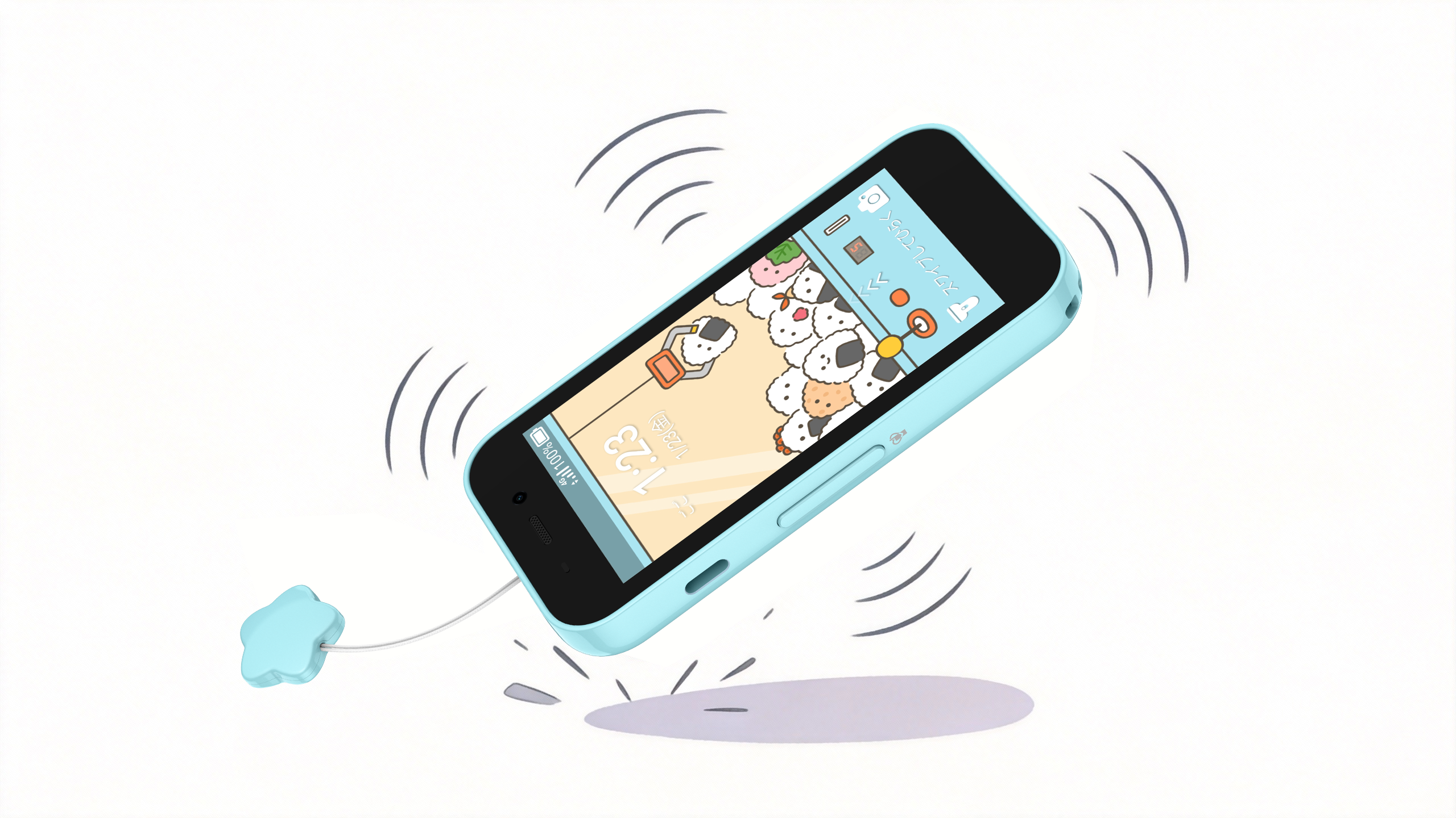 電話・メールに居場所の確認もできてあんしん！